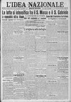 giornale/TO00185815/1917/n.244, 5 ed